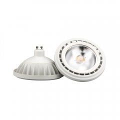 Żarówka LED GU10 ES111 15W 4000K NW 1100lm 9831 Nowodvorski