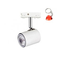 Lampa reflektor spot szynowy TRACK LED 105810 Markslojd