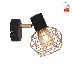 Lampa reflektor spot ACROBAT 91-66329 Candellux