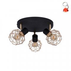 Lampa reflektor spot ACROBAT 98-66466 Candellux