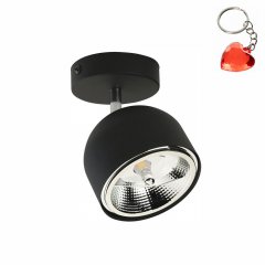 Lampa reflektor spot ALTEA BLACK 6517 TK Lighting