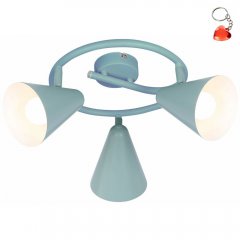 Lampa reflektor spot AMOR 98-63359 Candellux