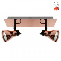 Lampa reflektor spot ANGUS 92-60532 Candellux