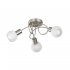 Lampa reflektor spot ANTIBES R60173007 RL