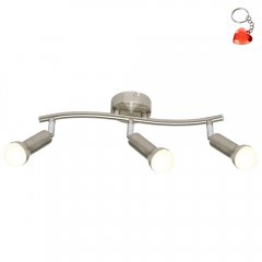 Lampa reflektor spot ARC 93-63465 Candellux