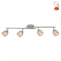 Lampa reflektor spot ARMAN 94-02498 Candellux