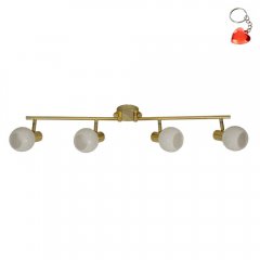 Lampa reflektor spot AVILA 94-07124 Candellux