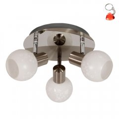 Lampa reflektor spot AVILA 98-10070 Candellux