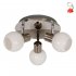 Lampa reflektor spot AVILA 98-10070 Candellux