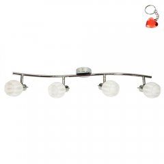 Lampa reflektor spot BARS 94-72788 Candellux