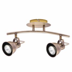 Lampa reflektor spot Bolzano 2 LP-8067 / 2W Light Prestige