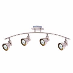 Lampa reflektor spot Bolzano 4 LP-8067 / 4W Light Prestige