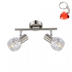 Lampa reflektor spot BORONIA 54344-2O Globo