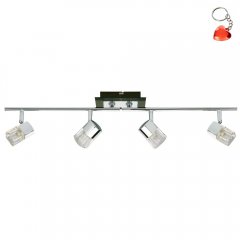 Lampa reflektor spot CAVA 94-29587Candellux