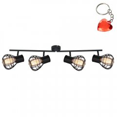 Lampa reflektor spot CLASTRA 15388-4 Globo