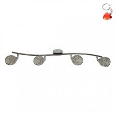 Lampa reflektor spot CLEAR 94-06882 Candellux