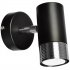 Lampa reflektor spot DANI MLP6229 Milagro