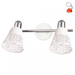 Lampa reflektor spot DISCOVERY 92-62161 Candellux