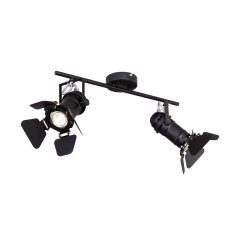 Lampa reflektor spot EGON 54650-2B Globo