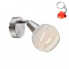 Lampa reflektor spot ELLIOTT 54341-1 Globo