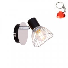 Lampa reflektor spot FASSA 54815-1 Globo