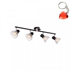 Lampa reflektor spot FASSA 54815-4 Globo