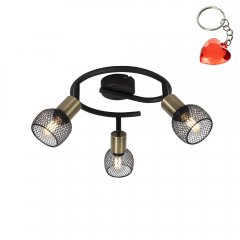 Lampa reflektor spot FIASTRA 54028-3 Globo