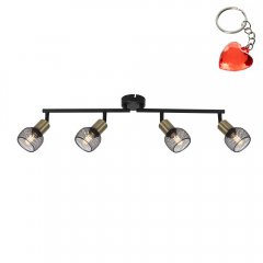 Lampa reflektor spot FIASTRA 54028-4 Globo