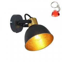 Lampa reflektor spot FILLO 54655-1 Globo