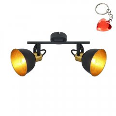 Lampa reflektor spot FILLO 54655-2 Globo