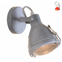 Lampa reflektor spot FRODO 91-71101 Candellux