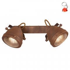 Lampa reflektor spot FRODO 92-71071 Candellux