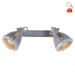 Lampa reflektor spot FRODO 92-71118 Candellux