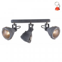 Lampa reflektor spot FRODO 93-71125 Candellux