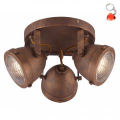 Lampa reflektor spot FRODO 98-71095 Candellux