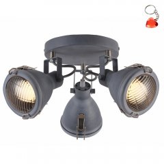 Lampa reflektor spot FRODO 98-71132 Candellux