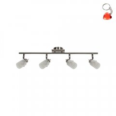 Lampa reflektor spot FROZEN 94-22516 Candellux