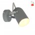 Lampa reflektor spot GRAY 91-66473 Candellux