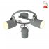 Lampa reflektor spot GRAY 98-66497 Candellux