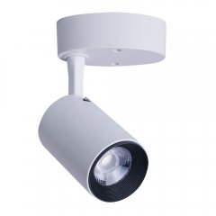 Lampa reflektor spot IRIS LED 7W 8993 Nowodvorski