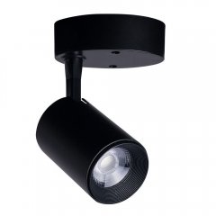 Lampa reflektor spot IRIS LED 7W 8994 Nowodvorski