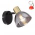 Lampa reflektor spot JAY 54305-1 Globo