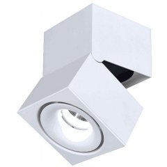 Lampa reflektor spot LED 12W GEDON ZH-H12S-BIAŁA Auhilon