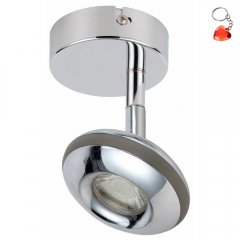 Lampa reflektor spot LED 6W SKIPPER 91-67494 Candellux