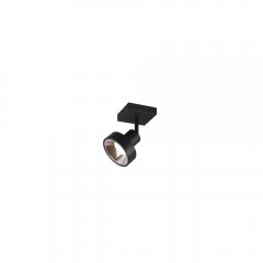 Lampa reflektor spot LEON 800700132 Trio