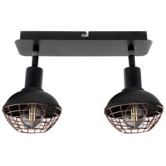 Lampa reflektor spot LOGAN ML4610 Milagro