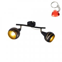 Lampa reflektor spot LOMMY 54005-2 Globo