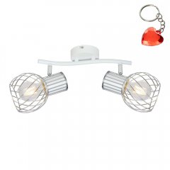 Lampa reflektor spot MAIDA 54014-2 Globo