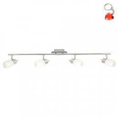 Lampa reflektor spot MANGO 94-28290 Candellux