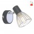 Lampa reflektor spot MODO 91-61515 Candellux